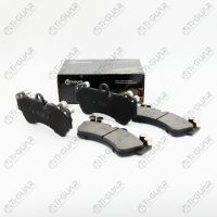 Тормозные колодки TG-1547/PN0345* Ti·GUAR