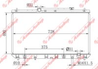 Радиатор TY-SXV20-1216