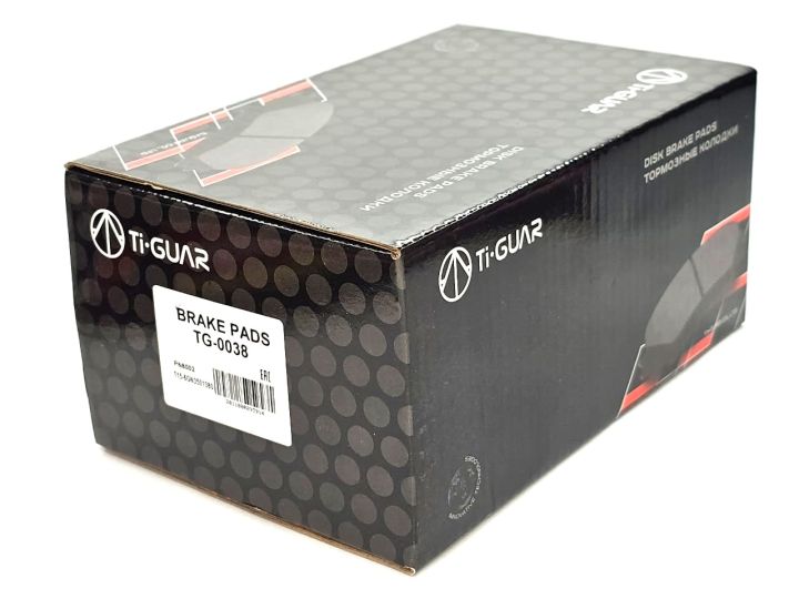 Тормозные колодки TG-0038/PN8002 * Ti·GUAR Тормозные колодки TG-0038/PN8002 * Ti·GUAR