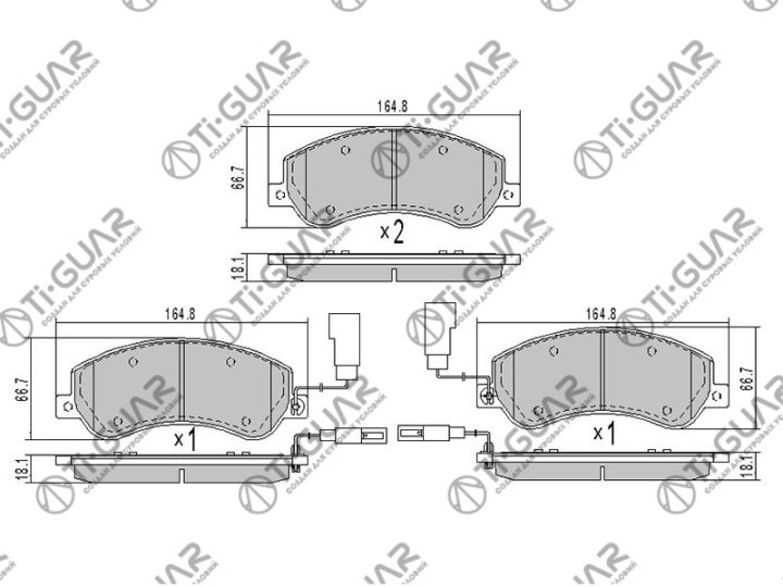 Тормозные колодки TG-1724/PN0444W* Ti·GUAR Тормозные колодки TG-1724/PN0444W* Ti·GUAR