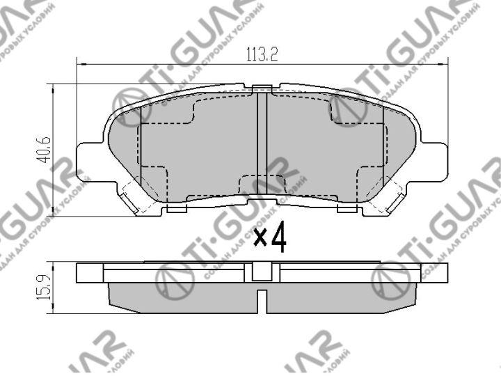 Тормозные колодки TG-1848/PN1848* Ti·GUAR Тормозные колодки TG-1848/PN1848* Ti·GUAR